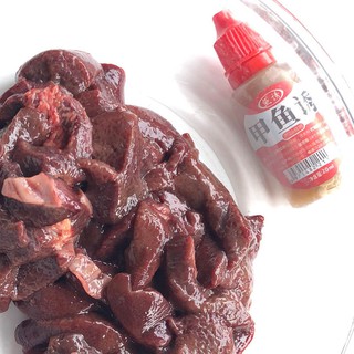 Mồi dụ ba ba 20ml - dụ ba ba, mồi câu cá