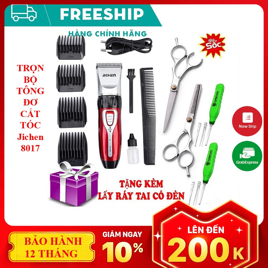 Tông Đơ Cắt Tóc Gia Đình Chuyên Nghiệp JICHEN JC-0817 Cao Cấp Tặng 2 Kéo + 2 Lấy Ráy Tai