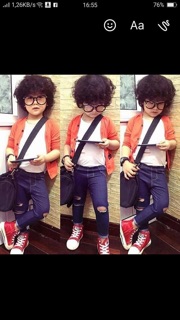 Quần giả jean