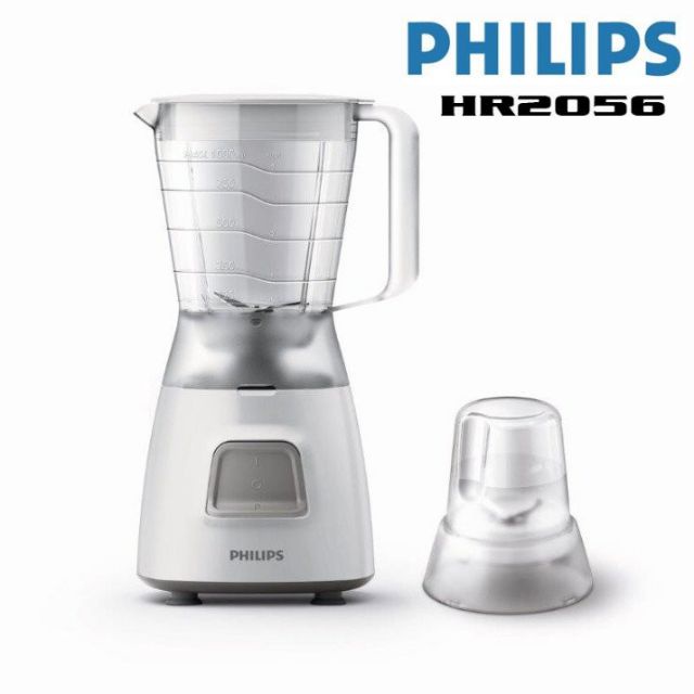 Máy xay sinh tố Philips HR2056/00