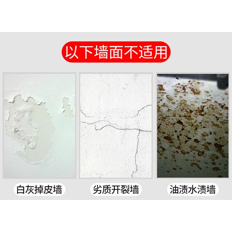 Băng keo dán nano hai mặt trong suốt tiện lợi