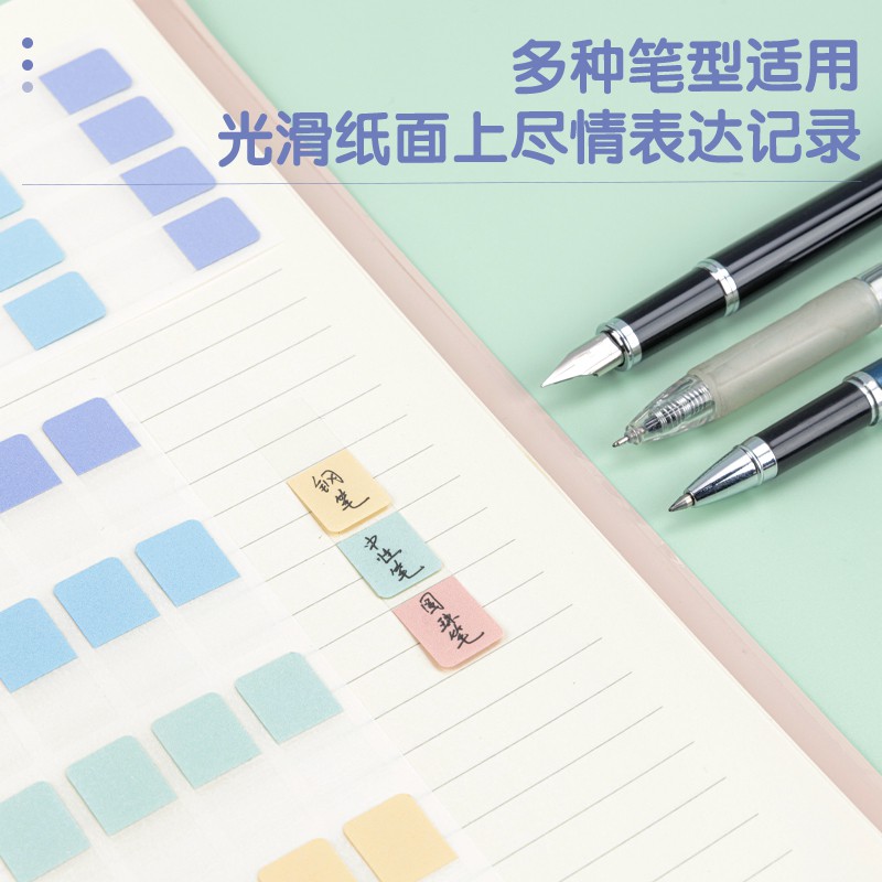 Giấy Note Ghi Chú Đánh Dấu Trang Giấy Phân Trang Dạng Dài Màu Pastel Nhẹ Nhàng Trong Suốt