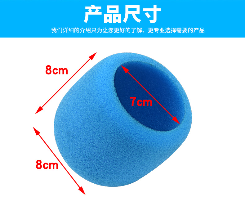 Mút Bọc Micro Cho Điện Thoại Sing Q3 | BigBuy360 - bigbuy360.vn