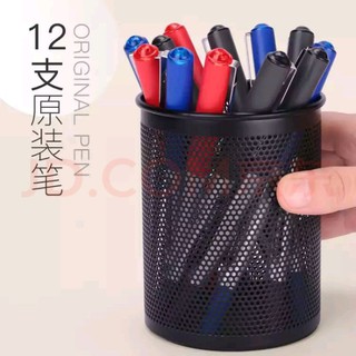 [HOT] Bút ký SunWood P7 Roller Ball