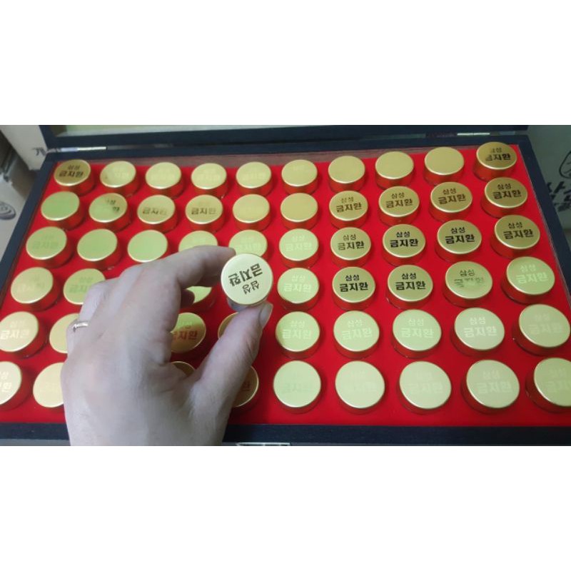An Cung Ngưu Hoàng Hộp Gỗ 60v Hàn Quốc