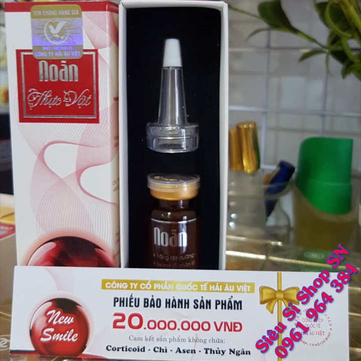 Noãn Thực Vật