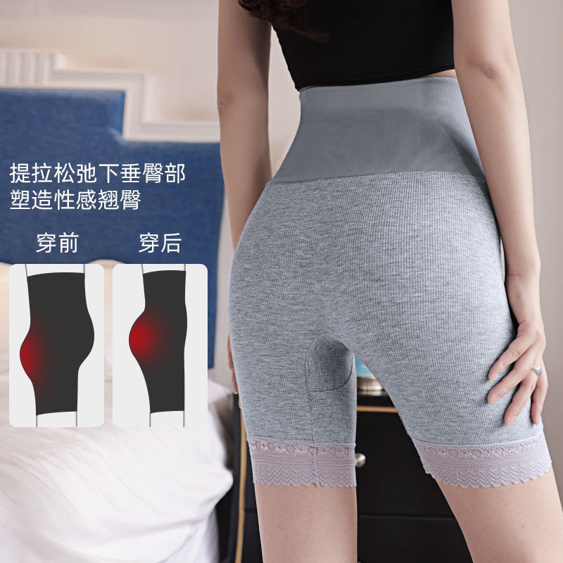 Quần Short Thun Lưng Cao Thời Trang Cho Nữ