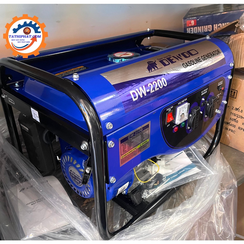 Máy phát điện gia đình chạy xăng 2.2KVA Dewoo DW-2200 Hàng chính hãng