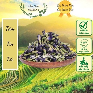 500gr trà hoa đậu biếc sấy khô tự nhiên.HB112