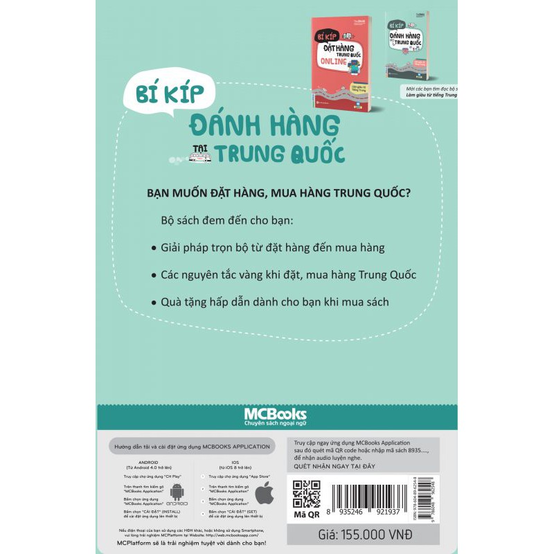 Sách - Bí kíp đánh hàng tại Trung Quốc + DVD quà tặng