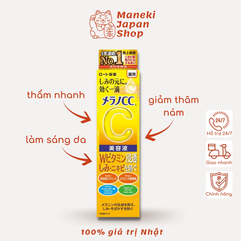 Tinh Chất Melano CC Mờ Thâm, Nám Tàn Nhang Serum Vitamin C 20ml