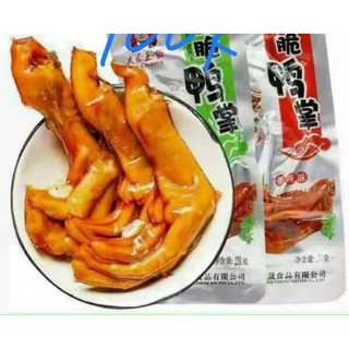 Chân vịt siêu cay hãng dacheng  ( combo 30 cái / bich) 32g/ cái