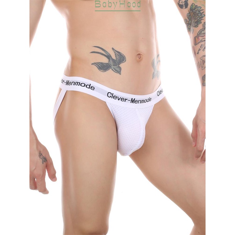 Men Sexy Wide Belt Mesh Pouch Thong G-String T-Back Open Hips Lingerie Underwear#BBHOOD