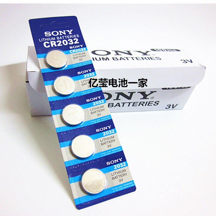 vỉ 5 pin cúc áo  CR2032