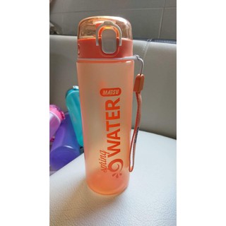 Bình nước nhựa Duy Tân 700ml