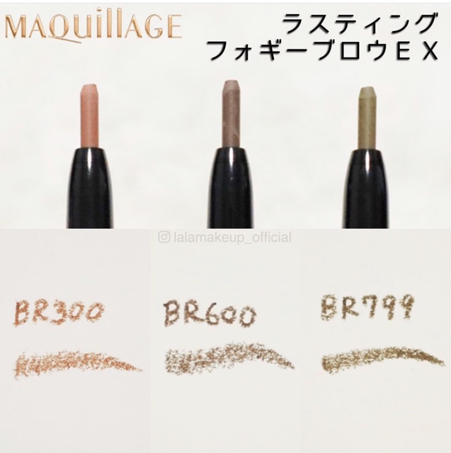 Chì kẻ mày nội địa Nhật MAQUILLAGE