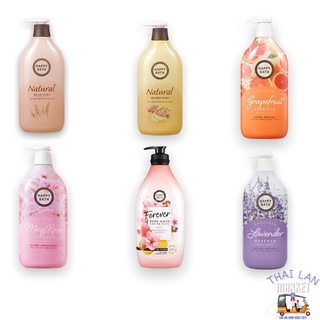 Sữa Tắm Happy Bath Natural