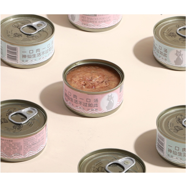 [Mã 253FMCGSALE giảm 8% tối đa 100K đơn 500K] Pate (xốt) cho mèo LUSCIOUS tuna- súp cá ngừ nguyên miếng đóng hộp 80g