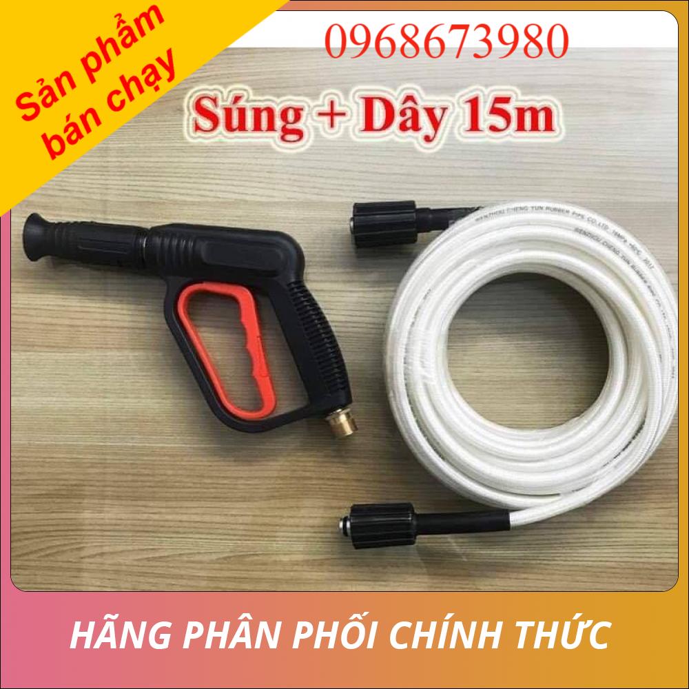 Combo súng và dây rửa xe cao áp 15m