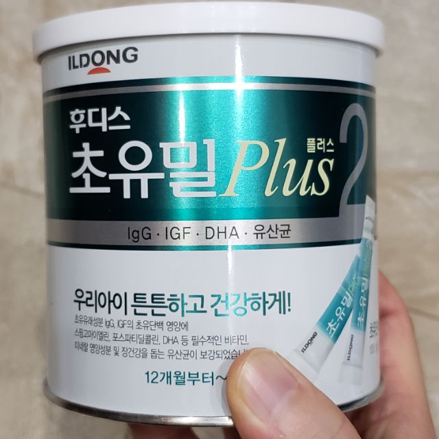 Sữa non ildong plus 2