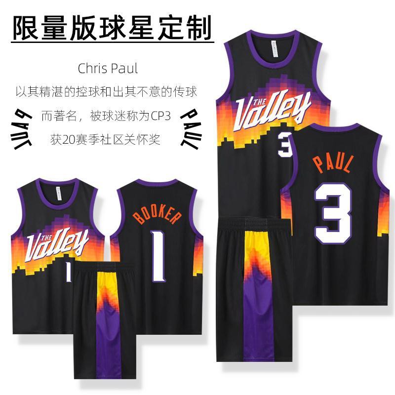 Quần áo thể thao№❡✣Suns New Season City Edition Paul Jersey Số 3 Đồng phục bóng rổ tập luyện thể thao nam thi đấu củ