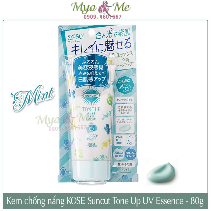 Kem chống nắng Kose Suncut Tone Up UV Essence SPF50+/PA++++ 80g