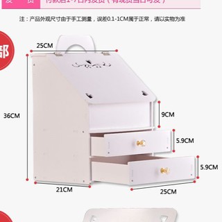 (Có Sẵn) Hộp mỹ phẩm PVC 218