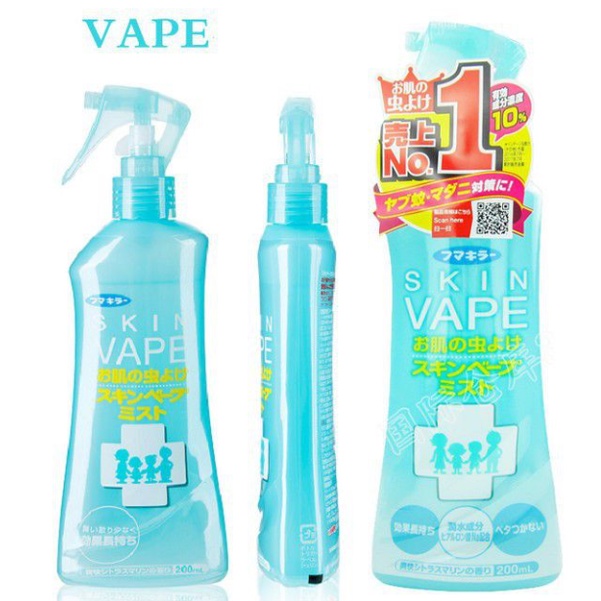 Xịt Chống Côn Trùng, Chống Muỗi Skin Vape Nhật Bản Cho Bé Chai 200ml