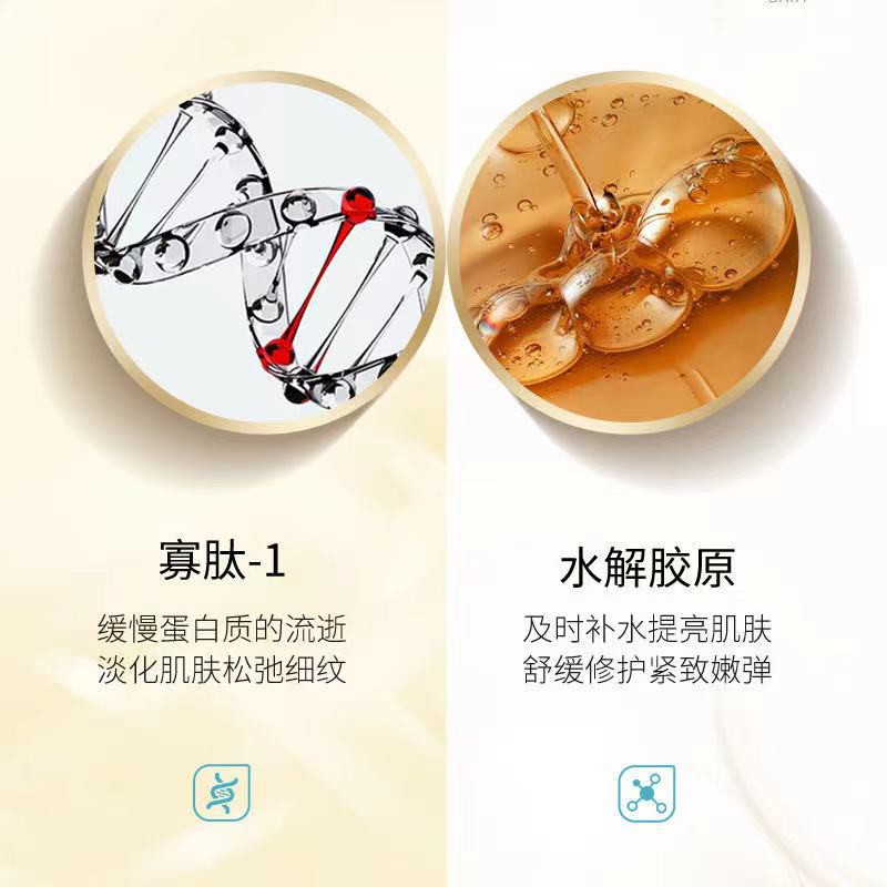 [Hàng mới về] Mặt nạ CINDYNAL dưỡng da dưỡng trắng cấp ẩm làm sạch sâu chống lão hóa | BigBuy360 - bigbuy360.vn