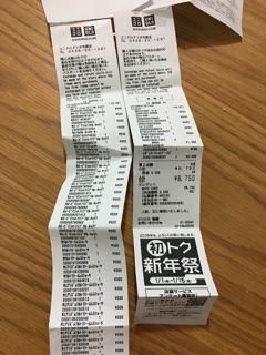 Sơ mi nam Uniqlo