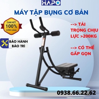Máy Tập Cơ Bụng Tại Nhà Đa Năng Cơ Bản HP10 Eo Mông Đùi Hiệu Quả, Máy Gập Bụng Thể Dục Gấp Gọn Tiện Lợi