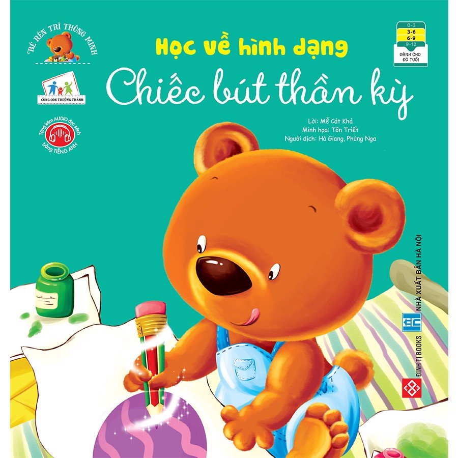 Combo sách Đinh Tị - Bé Rèn Trí Thông Minh (Bộ 6 Cuốn)