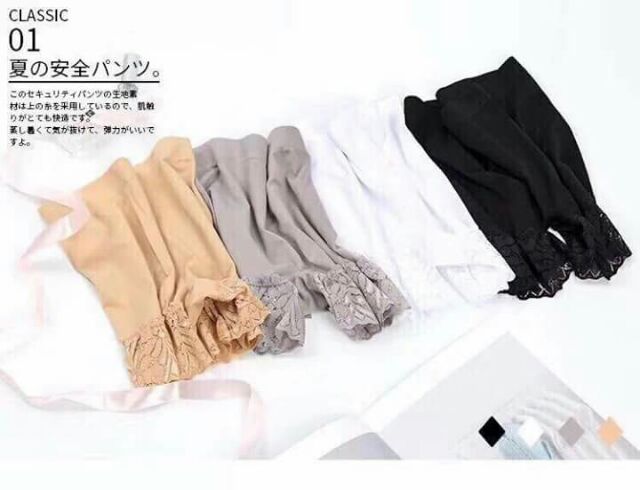 QUẦN MẶC TRONG VÁY Made in Japan | BigBuy360 - bigbuy360.vn