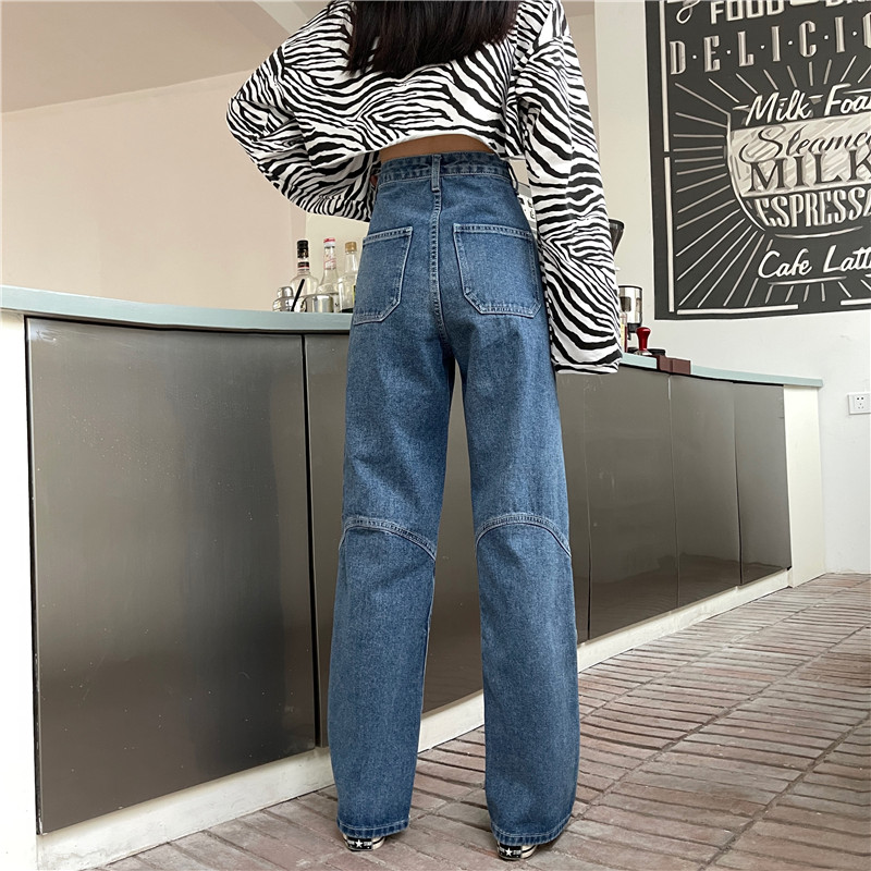 SUXI Quần Jean Dài Dáng Rộng Lưng Cao Phong Cách Hàn Quốc Thời Trang Nữ Cá Tính