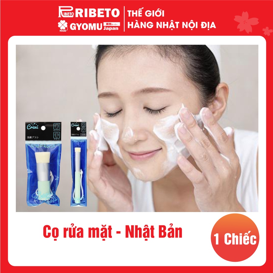 Cọ rửa mặt - Nhật Bản