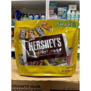 KẸO Socola HERSHEYS Nuggets ĐỦ LOẠI 289G ,date 2022