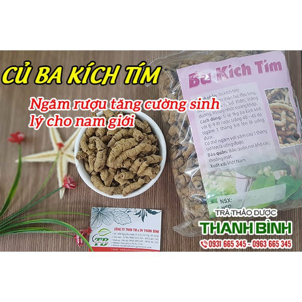 Củ Ba Kích Tím Khô 1Kg làm sạch tách lõi - Cây Thuốc Nam Thanh Bình