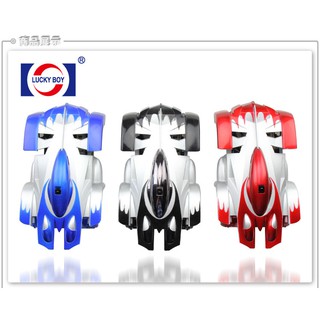 siêu xe leo tường