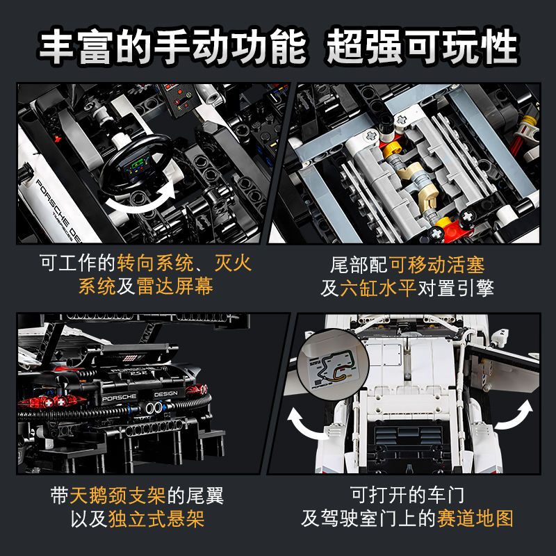 Mô Hình Lắp Ráp  Xe Hơi Thể Thao Lamborghini Porsche 911