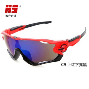 Kính Mát Phân Cực 9102 Phong Cách Âu Mỹ Cho Nam Vr46 | BigBuy360 - bigbuy360.vn