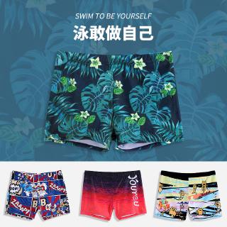 Quần bơi dáng rộng thời trang dành cho nam
