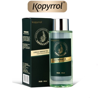 Kem dưỡng ẩm da mặt KOPYRROL chiết xuất cỏ roi ngựa làm dịu da khô 300ml