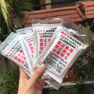 Gói tự sôi