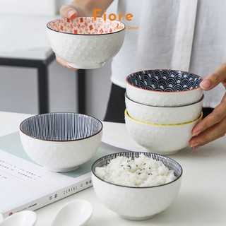 Bát ăn cơm, chén cơm 4.5in phong cách Nhật - họa tiết trong lòng bát cùng vân nổi phía ngoài độc đáo