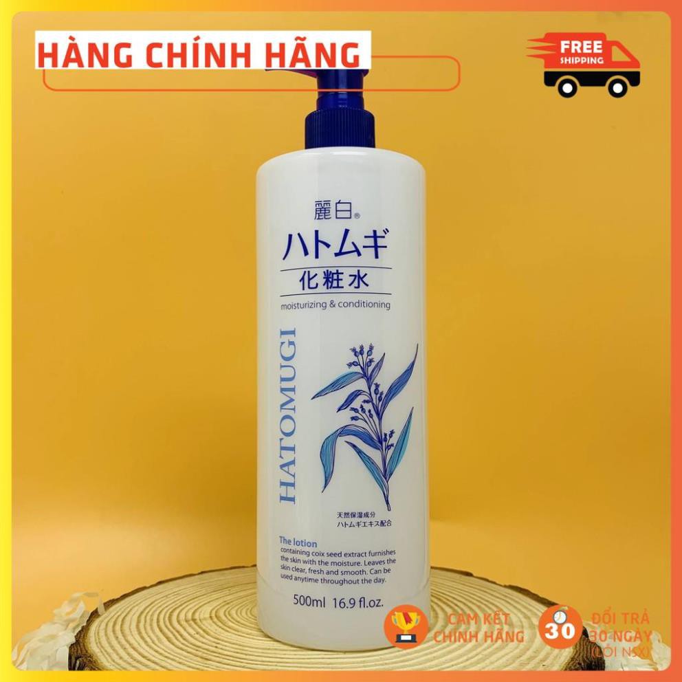 Nước hoa hồng Hatomugi Reihaku 500ml Toner cấp ẩm dưỡng trắng làm mềm da Maneki
