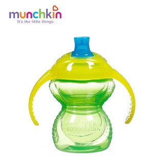 Cốc tập uống Munchkin MK40027