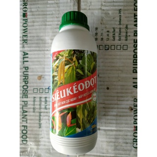 Siêu kéo đọt