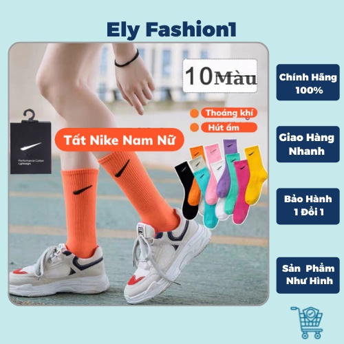 Tất vớ nike nữ nam cổ cao cao cấp công sở cotton cute Hàn Quốc