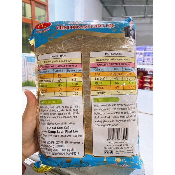 Miến Dong Làng Nghề - Miến dong sạch Phát Lộc gói 500g