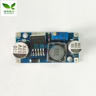 Mô Đun Điều Chỉnh Điện Áp 48v LM2596HVS Vào 4.5-50v LM2596HVS